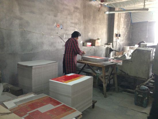 �c(di��n)���鿴Ԕ��(x��)��Ϣ<br>��(bi��o)�}���O(sh��)������ ��x�Δ�(sh��)��2128