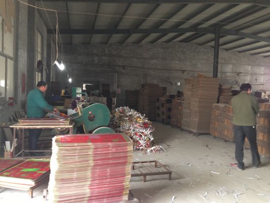 �c���鿴Ԕ����Ϣ<br>���}���O(sh��)������ ��x�Δ�(sh��)��2369