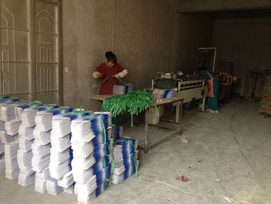 �c���鿴Ԕ����Ϣ<br>���}���O(sh��)������ ��x�Δ�(sh��)��2555