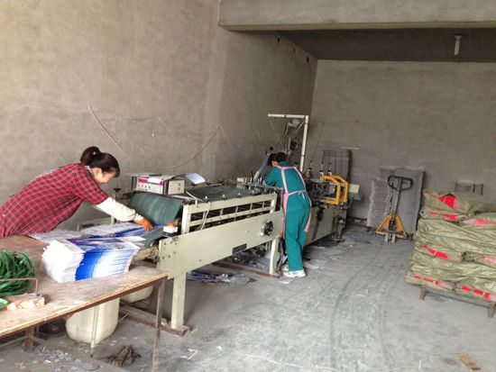 �c���鿴Ԕ����Ϣ<br>���}���O(sh��)������ ��x�Δ�(sh��)��2449