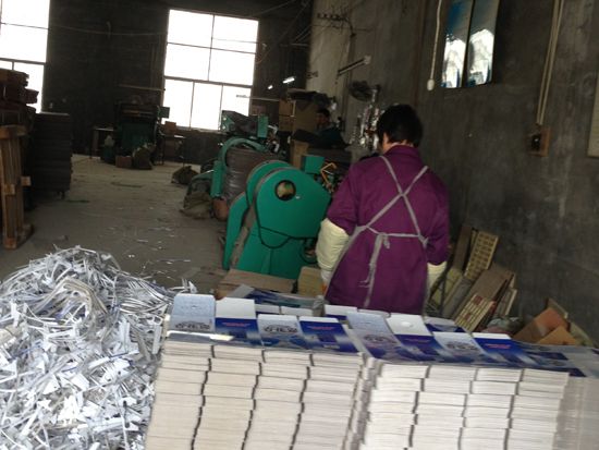 �c���鿴Ԕ����Ϣ<br>���}���O(sh��)������ ��x�Δ�(sh��)��2004