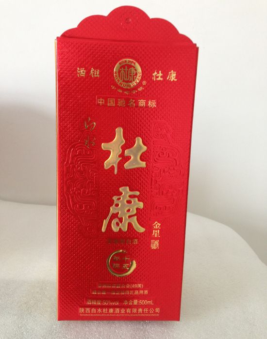 �c���鿴Ԕ����Ϣ<br>���}������ϵ�� ��x�Δ�(sh��)��3069