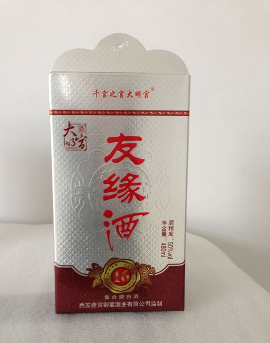 �c���鿴Ԕ����Ϣ<br>���}������ϵ�� ��x�Δ�(sh��)��3059