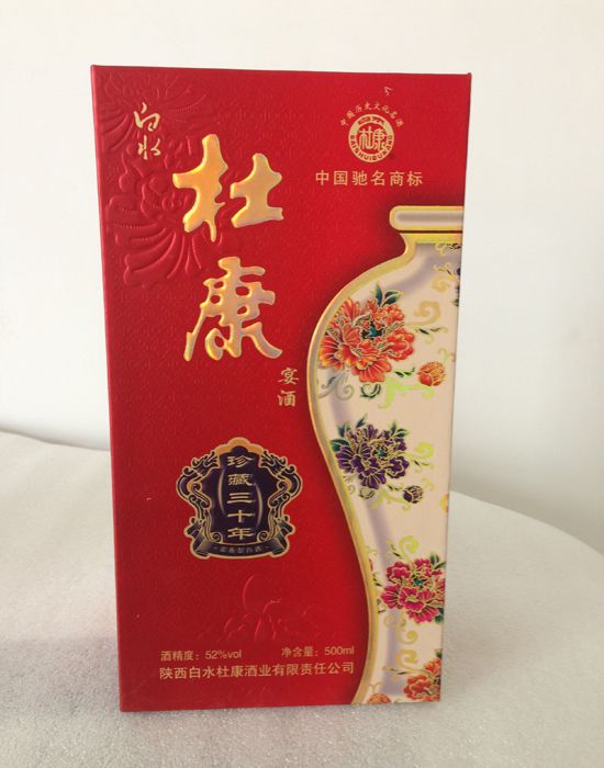 �c(di��n)���鿴Ԕ��(x��)��Ϣ<br>��(bi��o)�}���F��ϵ�� ��x�Δ�(sh��)��2661