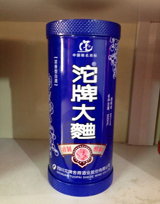 �c���鿴Ԕ����Ϣ<br>���}���F��ϵ�� ��x�Δ�(sh��)��2283