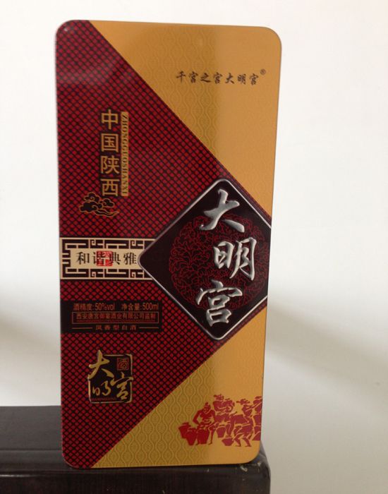 �c���鿴Ԕ����Ϣ<br>���}���F��ϵ�� ��x�Δ�(sh��)��3181