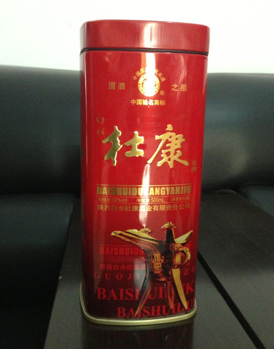 �c���鿴Ԕ����Ϣ<br>���}���F��ϵ�� ��x�Δ�(sh��)��3067