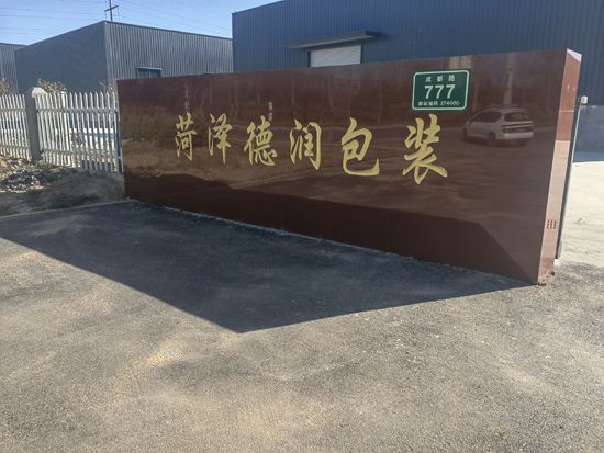 �c(di��n)���鿴Ԕ��(x��)��Ϣ<br>��(bi��o)�}���S�ݏSò ��x�Δ�(sh��)��740